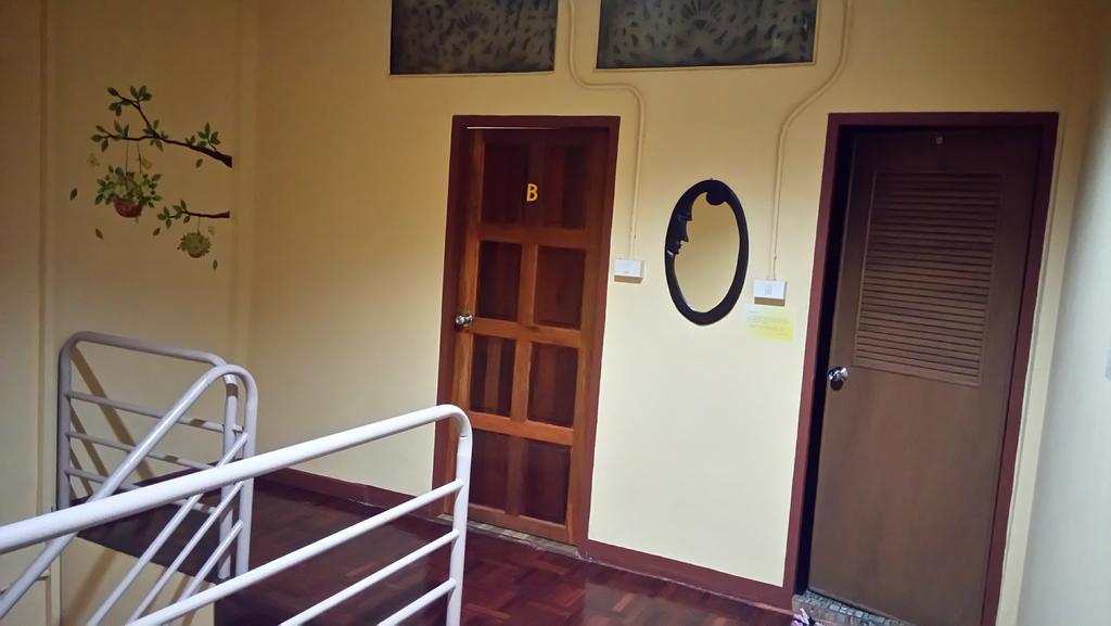 Albergue Pm *